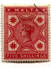 Malta 1886 5 Shilling Rose Used Stamp  Image 2