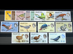 Mauritius 1965 Birds Stamps Image 2