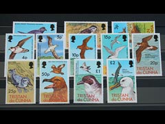 Tristan Da Cunha 1977 Birds Mint Stamp Set Image 2