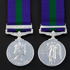 GSM Medal QEII with Cyprus Bar  Image 2