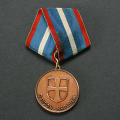 Dancon Marchen Medal Image 2