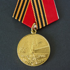 Russian Convoy 50th Anniversary Medal Image 2