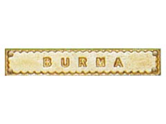 Burma Medal Bar
