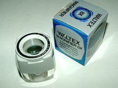 8x Waltex focusing magnifying glass