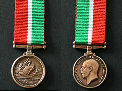 Mercantile Marine WW1 Miniature Medal Image 2