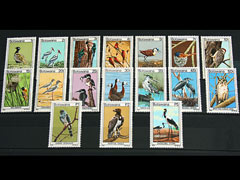 Botswana 1978 Birds Stamps