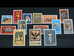 Cyprus 1966-1969 Archaelogical Stamps