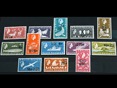 South Georgia 1971 Stamps