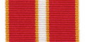 On Active Service Medal Ribbon