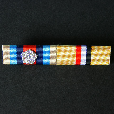 Ribbon Bar of OSM Afghanistan with Rosette and Iraq Medal 