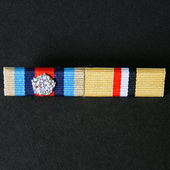 Ribbon Bar of OSM Afghanistan with Rosette and Iraq Medal  Image 2