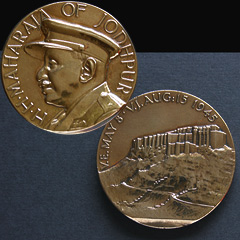 1945 VE and VJ Maharaja Jodhpur Medallion