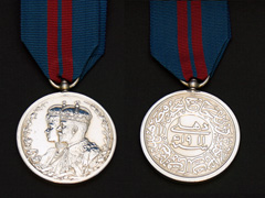 Delhi Durbar 1911 Medal