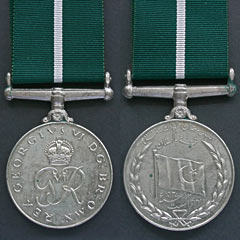 Pakistan Independance Medal 1947