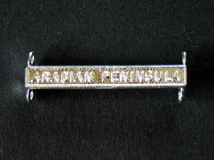 Arabian Peninsula Medal Bar