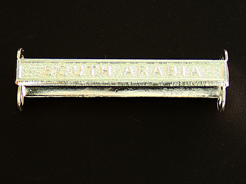 South Arabia Medal Clasp for CSM