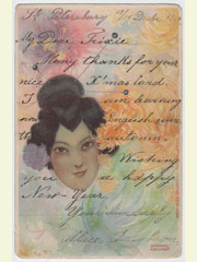 Raphael Kirchner Oriental Glamour postcard