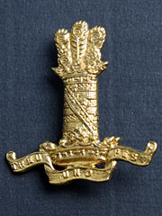 11th Hussars Cap Badge Image 2