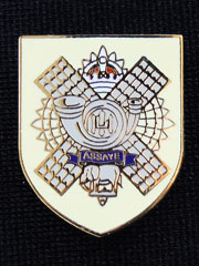 Highland Light Infantry Lapel Badge