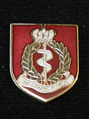 RAMC lapel badge