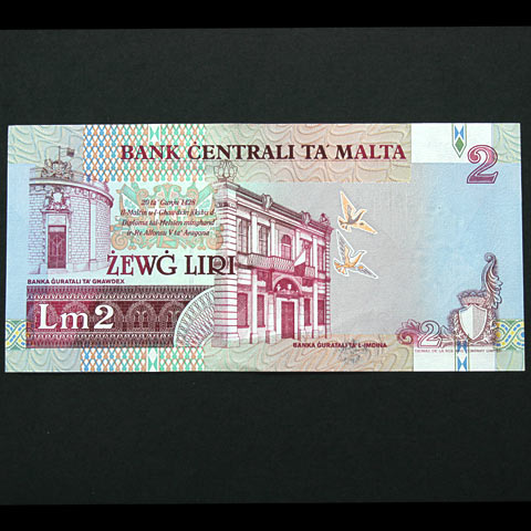 Malta 1967 Zewg Liri Banknote