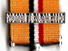Iraq 2003 miniature medal clasp