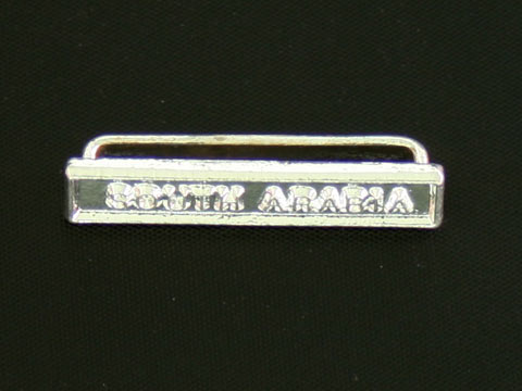 South Arabia Medal Clasp for Miniature CSM
