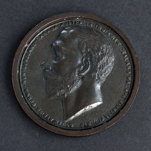 1924 Empire Exhibition Souvenir Penny