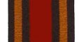 Burma Star  WW2 Medal Ribbon