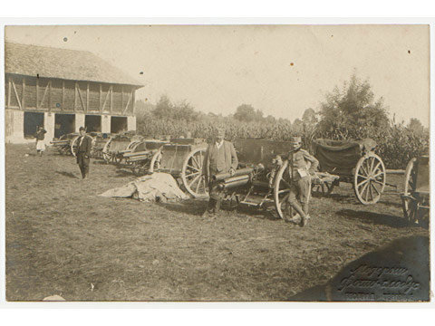 Serbian Soldiers Displaying Captured Austrian Guns 1915