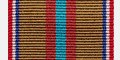 Suez Canal Zone Medal Ribbon