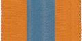 Khedives Sudan Medal Ribbon